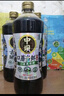 中坝口蘑酱油特级0添加1.08L酿造减盐生抽蘑菇提鲜家用调味品料醋 酱油2瓶赠醋1瓶（共1.08L*3瓶） 实拍图