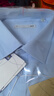 HLA海澜之家长袖衬衫男大码商务挺括利落正装衬衣男 浅蓝40 HNCAW3Y007A 41 175/96A(41)推荐149~160斤 实拍图