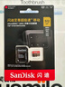 闪迪（SanDisk）512GB TF（MicroSD）内存卡 A2 4K V30 U3 C10 至尊超极速移动存储卡 读速200MB/s 写速140MB/s 实拍图