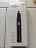 京东京造 电动鼻毛修剪器充电式 修鼻毛神器鼻毛剪刀剪鼻毛器【不伤鼻腔 超长续航】男士生日礼物 男 实拍图