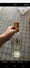 劲牌毛铺苦荞酒 草本酒 金荞 50度 500ml*6瓶 整箱装 实拍图