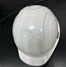 霍尼韦尔（Honeywell）安全帽 H99S 纯ABS材质工地建筑头盔高级领导监理防砸抗冲击 白色透气1顶 实拍图