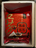 五芳斋 速冻润香豆沙粽 160g*6只 嘉兴粽子甜粽端午粽子早餐食品 实拍图