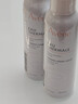雅漾（Avene）舒泉调理喷雾150ML 定妆补水保湿 爽肤水化妆水 护肤中喷礼物 实拍图