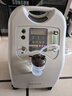 海龟医用5L升大流量制氧机老人孕妇家用吸氧机氧气机V5 【经典升级】5L医用带雾化V5-N-NS 实拍图