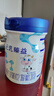 完达山元乳臻益3段800g幼儿配方牛奶粉1到3岁DHA乳铁蛋白【买1贈1礼 元乳臻益3段288克*1【0元试喝】 实拍图