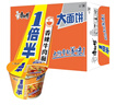 统一 汤达人 酸酸辣辣豚骨面135g*12碗 方便面 整箱装 实拍图