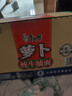 康师傅 方便面 经典萝卜牛腩桶面112g*12 泡面整箱速食 方便食品 实拍图
