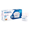 碧然德（BRITA） 家用滤水壶 净水壶滤芯 Maxtra 多效滤芯 3枚装 实拍图