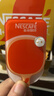 雀巢（Nestle）【樊振东同款】1+2奶香速溶咖啡0植脂末0反式脂肪三合一90条1350g 实拍图