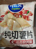 可比克纯切薯片滋香烧烤味150g办公室休闲食品膨化薄脆片大包装零食 实拍图