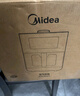 美的（Midea）空气炸锅可视大视窗 家用免翻面经典旋钮 烤箱蒸烤炸一体多功能 实用大容量5.3L 金属腔体KZE538J5 实拍图