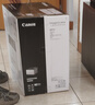 佳能（Canon） LBP623Cdn A4幅面彩色激光单功能打印机（打印/自动双面/大容量进纸家用 ） 实拍图