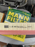 曼牌（MANNFILTER）空气滤芯格清器发动机保养适用 八代全新凯美瑞 18-21款 2.0 2.5汽油版 实拍图