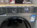 海尔（Haier）滚筒洗衣机全自动 懒人超薄家用家电国家补贴 京东自营25JS 10公斤内衣洗出租房 一级能效以旧换新 实拍图