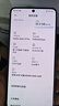 小米 Redmi Note13Pro 国家补贴 骁龙7S 新2亿像素 第二代1.5K高光屏 12GB+512GB 时光蓝 5G手机 实拍图