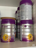 a2至初 3段奶粉婴幼儿配方奶粉1-3岁850g*6罐三段奶粉 含乳铁蛋白 实拍图