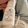 薇诺娜宝贝温和倍护防晒喷雾25ml  宝宝儿童特证旅行便携装 实拍图