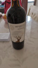 福蒂特娜【买1箱送1箱】智利原瓶进口金奖红酒整箱干红葡萄酒 送礼礼盒装 中央山谷产区2箱共12瓶 实拍图