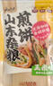 云山半 杂粮煎饼500g*5袋玉米味 山东特产煎饼果子粗粮饼 非油炸无腹担 实拍图
