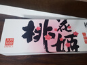 东阿阿胶桃花姬阿胶糕75g*2盒装即食阿胶糕营养品补品倪妮推荐 实拍图