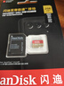 闪迪（SanDisk）256GB TF（MicroSD）内存卡 A2 4K V30 U3 C10 至尊超极速移动存储卡 读速200MB/s 写速140MB/s 实拍图