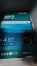 得力（deli）【10箱囤货装】珊瑚海A4打印纸 80g500张*5包一箱 双面使用 加厚复印纸 7378 实拍图