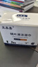 亚美嘉 擦镜纸 眼镜布 镜头纸 一次性擦眼镜纸 镜头布 手机电脑屏幕清洁湿巾中号（15.5*9cm) 120片装 实拍图