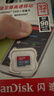 闪迪（SanDisk）64GB TF（MicroSD）内存卡 A1 U1 C10 至尊高速移动版存储卡 读速140MB/s 手机平板游戏机内存卡 实拍图