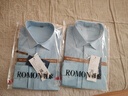 罗蒙长袖衬衫男士纯色商务休闲职业正装工装外套白衬衣男装 灰色 39  实拍图