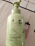 OPOSi叶绿素氨基酸洗面奶男女士控油去黑头洁面乳收缩毛孔清洁500ml 实拍图