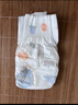 宜婴新梦想家纸尿裤NB68片婴儿超薄舒适尿不湿【品牌直供 安心品质】 实拍图