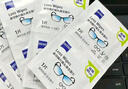 zeiss蔡司 近视眼镜滑雪镜泳镜潜水镜防起雾 眼镜防雾清洁湿巾 30片装 实拍图