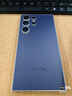 三星（SAMSUNG）Galaxy S24 Ultra AI智享生活办公超亮护眼大屏SPen 四长焦系统 第三代骁龙8 手机 钛暮紫 12GB+256GB 实拍图