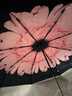 C'mon 防晒太阳伞三折晴雨伞遮阳伞女防紫外线upf50+ 胭脂粉三折伞 实拍图