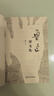 鲁迅杂文集（精选杂文76篇，写世道、写人心，当下的我们更需要鲁迅。） 实拍图