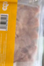 小黄象 无抗鸡腿肉丁400g*4袋生鲜鸡肉丁去皮去骨鸡腿肉丁 实拍图
