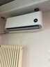 小米（MI）米家 2匹 新一级能效 巨省电 变频冷暖  壁挂式挂机 KFR-50GW/N2A1【国家补贴20%】整机十年质保 实拍图