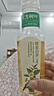 农夫山泉 东方树叶茉莉花茶500ml*15瓶无糖茶饮料0糖0脂0卡整箱装热门商品 实拍图