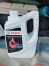 博世（BOSCH）有机长效汽车防冻液发动机冷却液 养车保养 冰点-45℃ 4L（红色） 实拍图