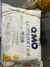 奇莫（Q-MO）轻柔拉拉裤 婴儿超薄透气尿垫男女宝宝弹力裤L/XL/XXXL码 奇莫轻柔拉拉裤 XL码试用装3片 实拍图