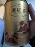 臻尖红茶滇红茶云南特级浓香型凤庆古树滇红茶叶自己喝罐装 【品质升级】滇红茶*雅成300g 实拍图