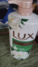 力士(LUX)沐浴露 山茶草木清香 清爽健肤 艾叶山茶香1000gX2 实拍图
