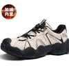 骆驼（CAMEL）云山1代户外徒步登山休闲丑萌鞋男加绒 G15S076104R 米白/黑 44 实拍图