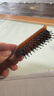 格蒙猪鬃梳子折叠鬃毛梳便携直发两用旅行梳随身携带男女按摩小梳 实拍图