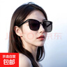 墨镜女2025新款高级感大脸显瘦太阳镜男防紫外线防晒遮阳开车眼镜 黑框黑灰片 单眼镜+镜包+镜布 实拍图