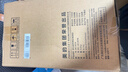 美的（Midea）电饼铛家庭用双面加热上下盘可拆洗煎饼铛煎烤机烙饼锅早餐机加深烤盘大火力大尺寸电饼档JKC3078 实拍图