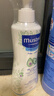 妙思乐（Mustela）儿童洗发沐浴二合一500ml*2婴幼儿专用宝宝洗发水沐浴露法国进口 实拍图