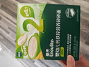 英氏（Engnice）婴幼儿彩蝶面牛肉芦笋番茄味尝鲜50g 宝宝辅食蝴蝶面 采销真验厂 实拍图