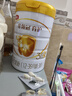伊利金领冠育护【5倍DHA好脑力】幼儿奶粉3段(1-3岁)960g*6整箱装 实拍图